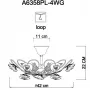 A6358PL-4WG