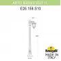 E26.158.S10.AXF1R