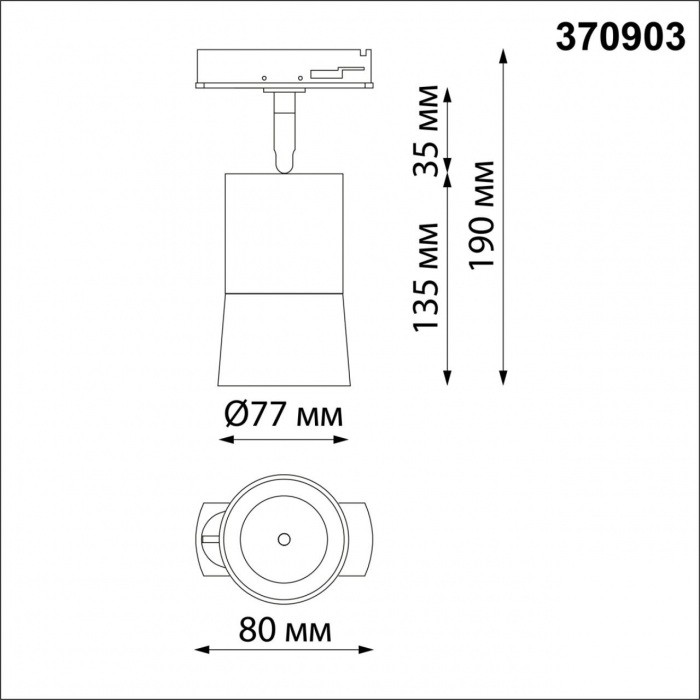 370903