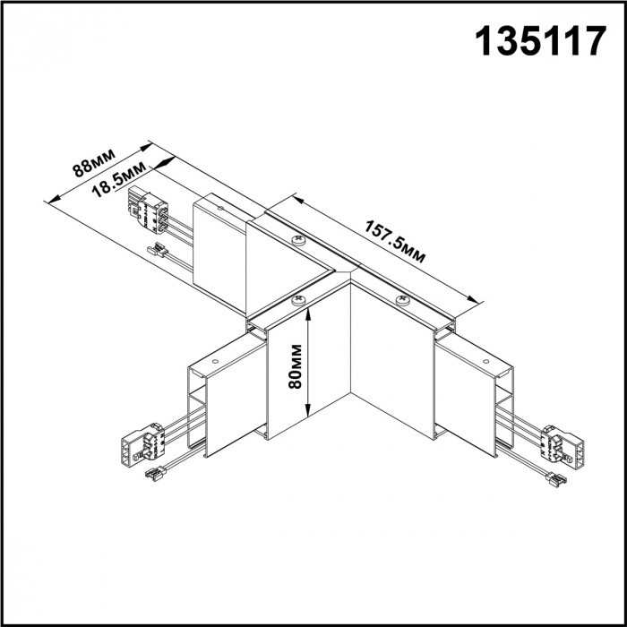135117
