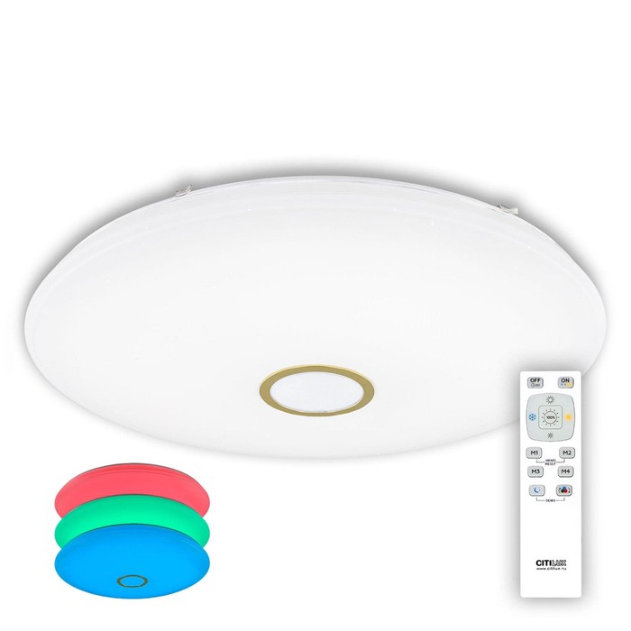 CL703142RGB