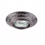 N1583-Antique bronze