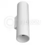 Danny mini 2 WS-GU10 White