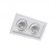 DL18893/02 White SQ