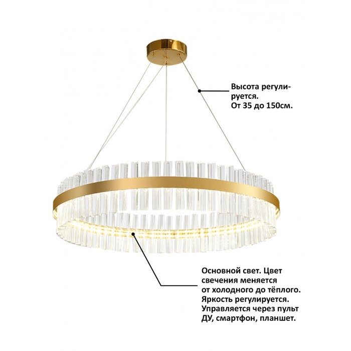 INNOVATION STYLE 83011