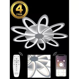HIGH-TECH LED LAMPS 82009