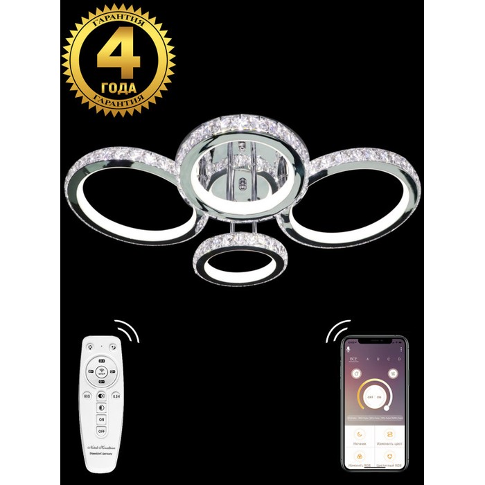INNOVATION STYLE 83009