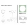 1032-R7PL