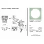 1033-2WL