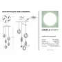1081-LED20PL