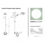 1081-LED4PL