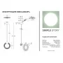 1084-LED4PL