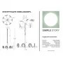 1086-LED28PL