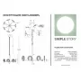 1087-LED28PL