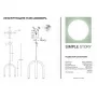 1149-LED20PL