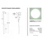 1152-LED5PL