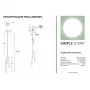 1154-LED15PL