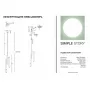 1156-LED15PL