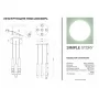 1162-LED30PL