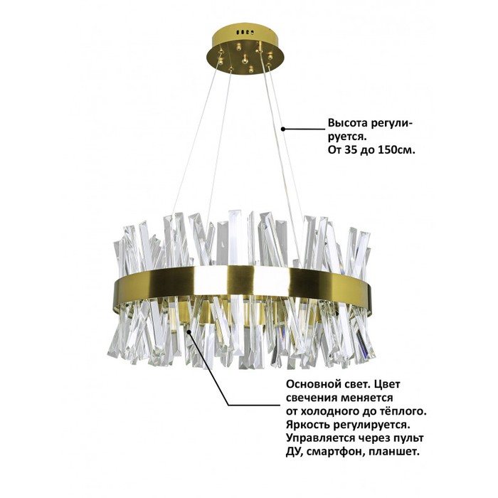 INNOVATION STYLE 83047