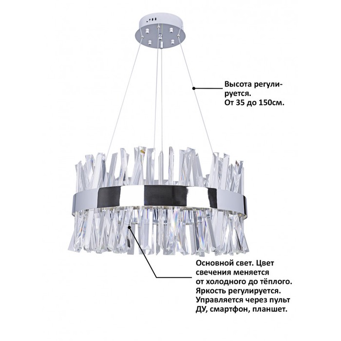 INNOVATION STYLE 83048
