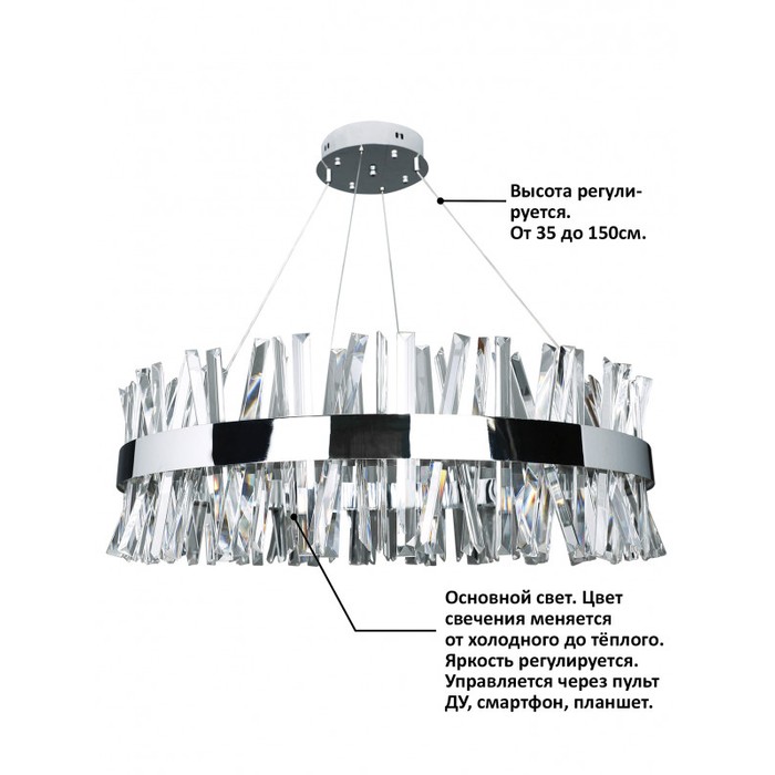 INNOVATION STYLE 83050