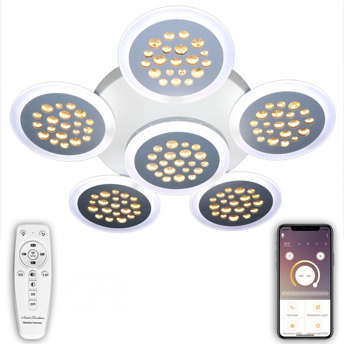 LED LAMPS 81201