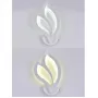 LED LAMPS 81108/1W