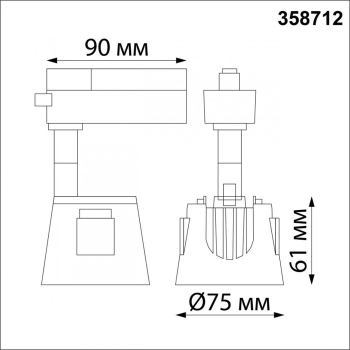 358712