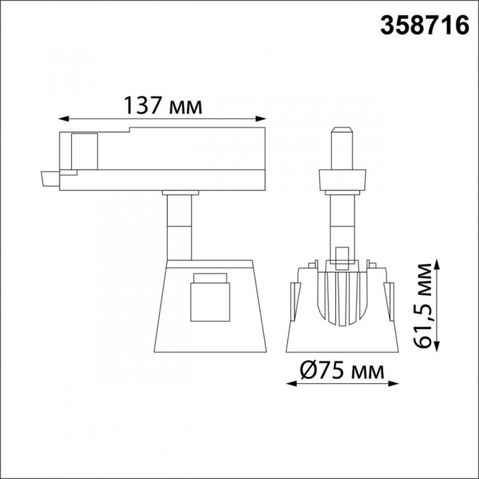 358716