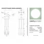 1023-LED30PL