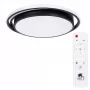 A2688PL-1BK