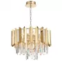 AMAZONE 81444/8C GOLD