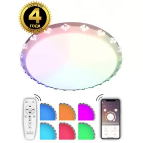 LED LAMPS 81074