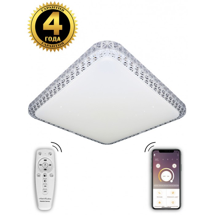 LED LAMPS 81080