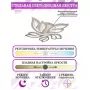 LED LAMPS 81216
