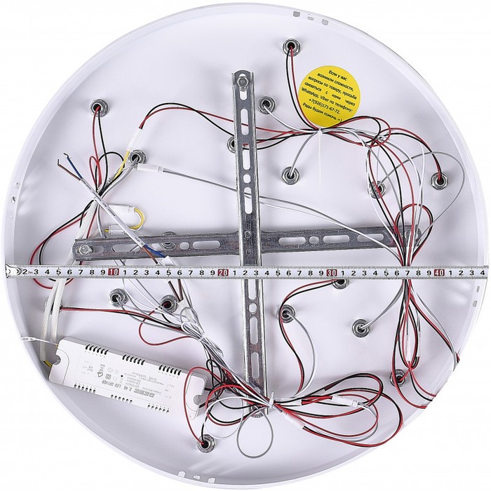 LED LAMPS 81225