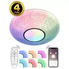 LED LAMPS 81236