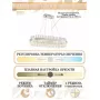 LED LAMPS 81253