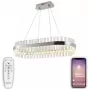 LED LAMPS 81253