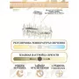 LED LAMPS 81259
