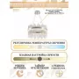 LED LAMPS 81261