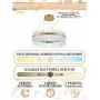 LED LAMPS 81262