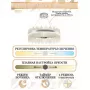 LED LAMPS 81263