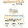 LED LAMPS 81265