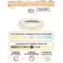 LED LAMPS 81269