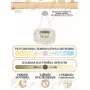LED LAMPS 81271