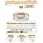LED LAMPS 81272