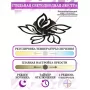 HIGH-TECH LED LAMPS 82006 BLACK