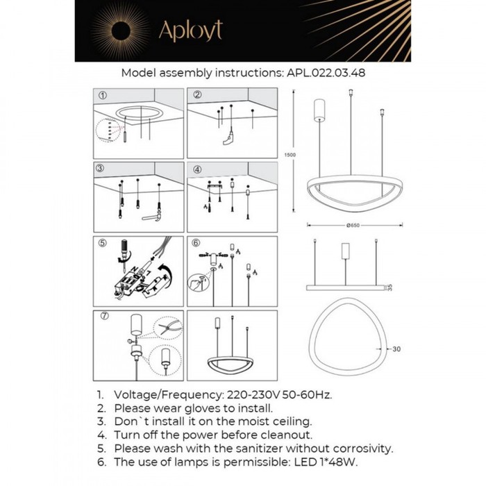 APL.022.03.48